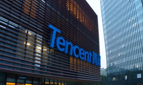tencent-building-1024x626